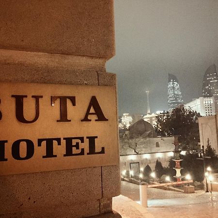 Buta Hotel Baku Eksteriør bilde