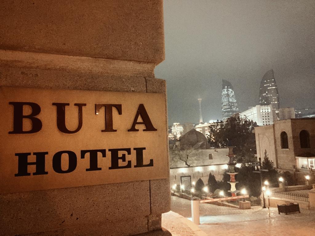 Buta Hotel Baku Eksteriør bilde